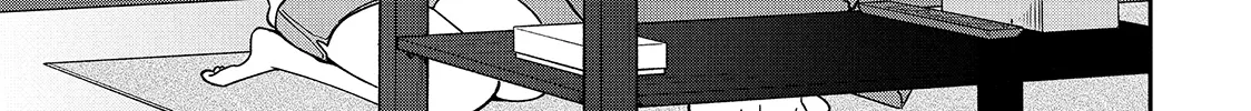 First Love, Worst Love!, chapter 4, page 54