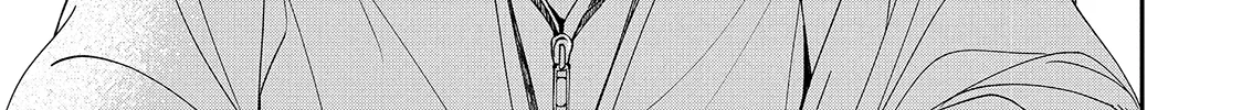 First Love, Worst Love!, chapter 4, page 78
