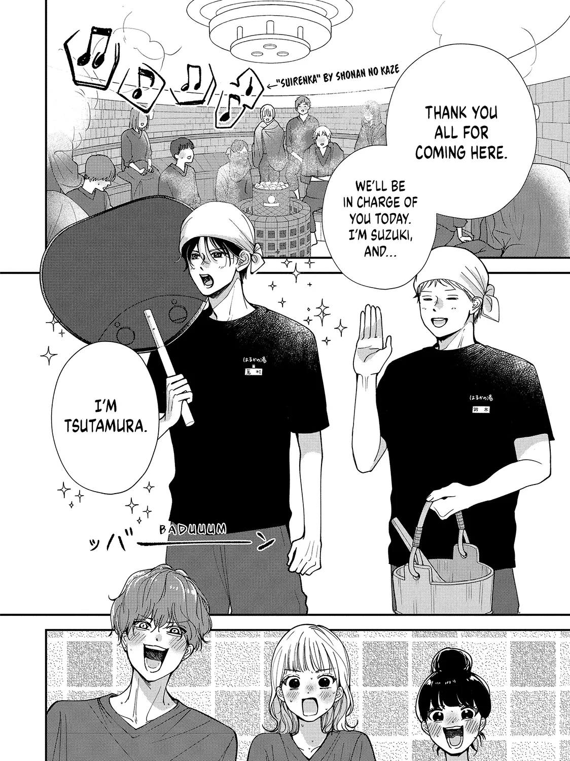 First Love, Worst Love!, chapter 5, page 25