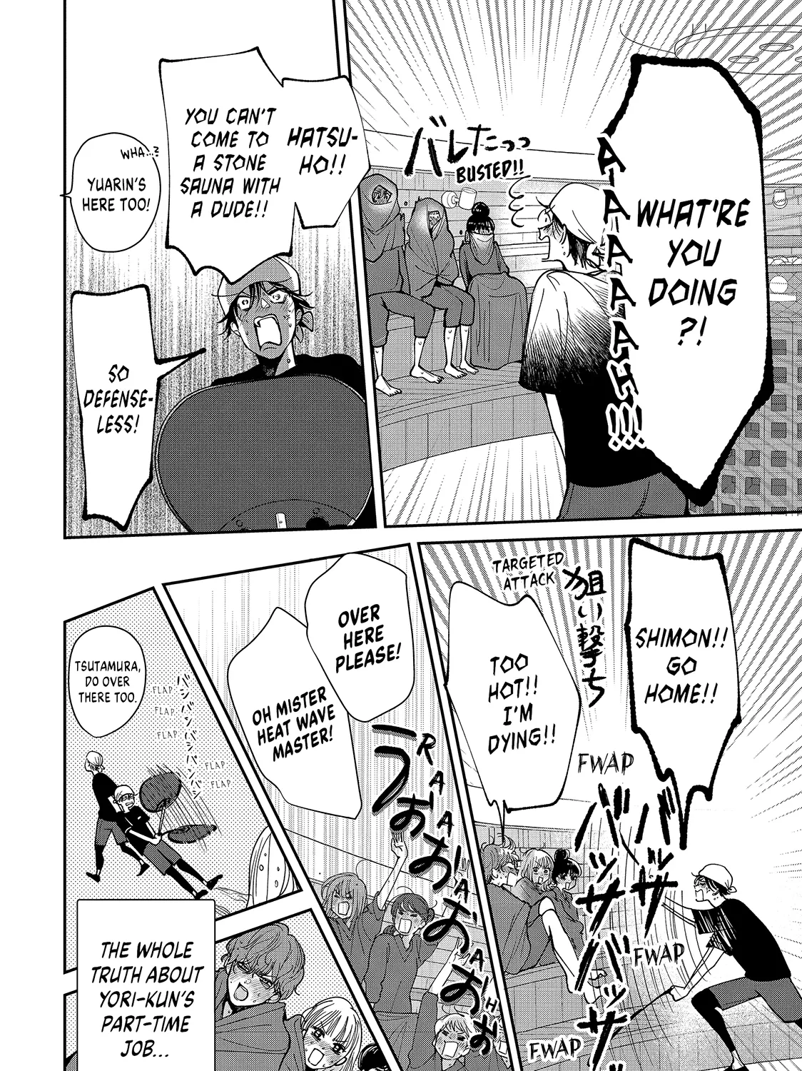 First Love, Worst Love!, chapter 5, page 33