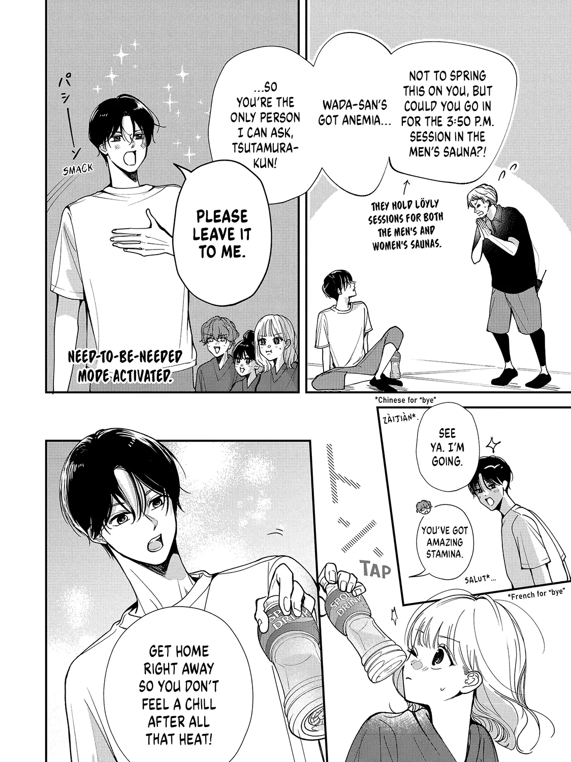 First Love, Worst Love!, chapter 5, page 41