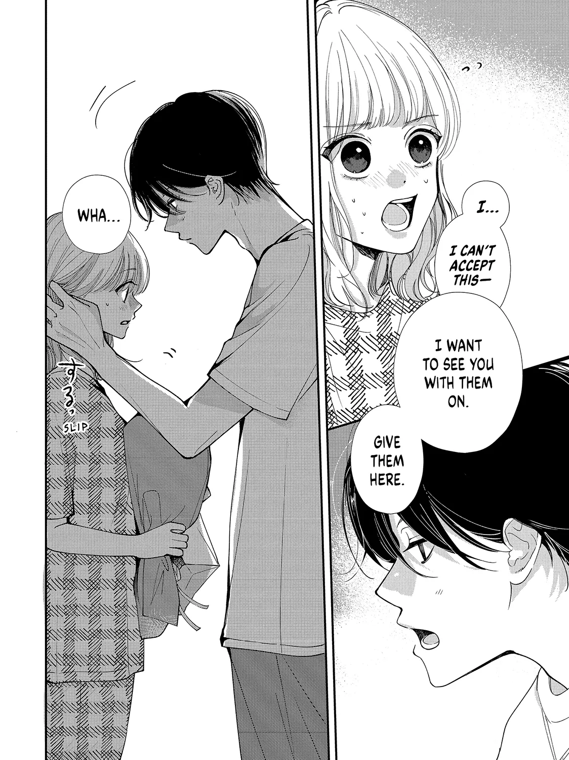 First Love, Worst Love!, chapter 5, page 65