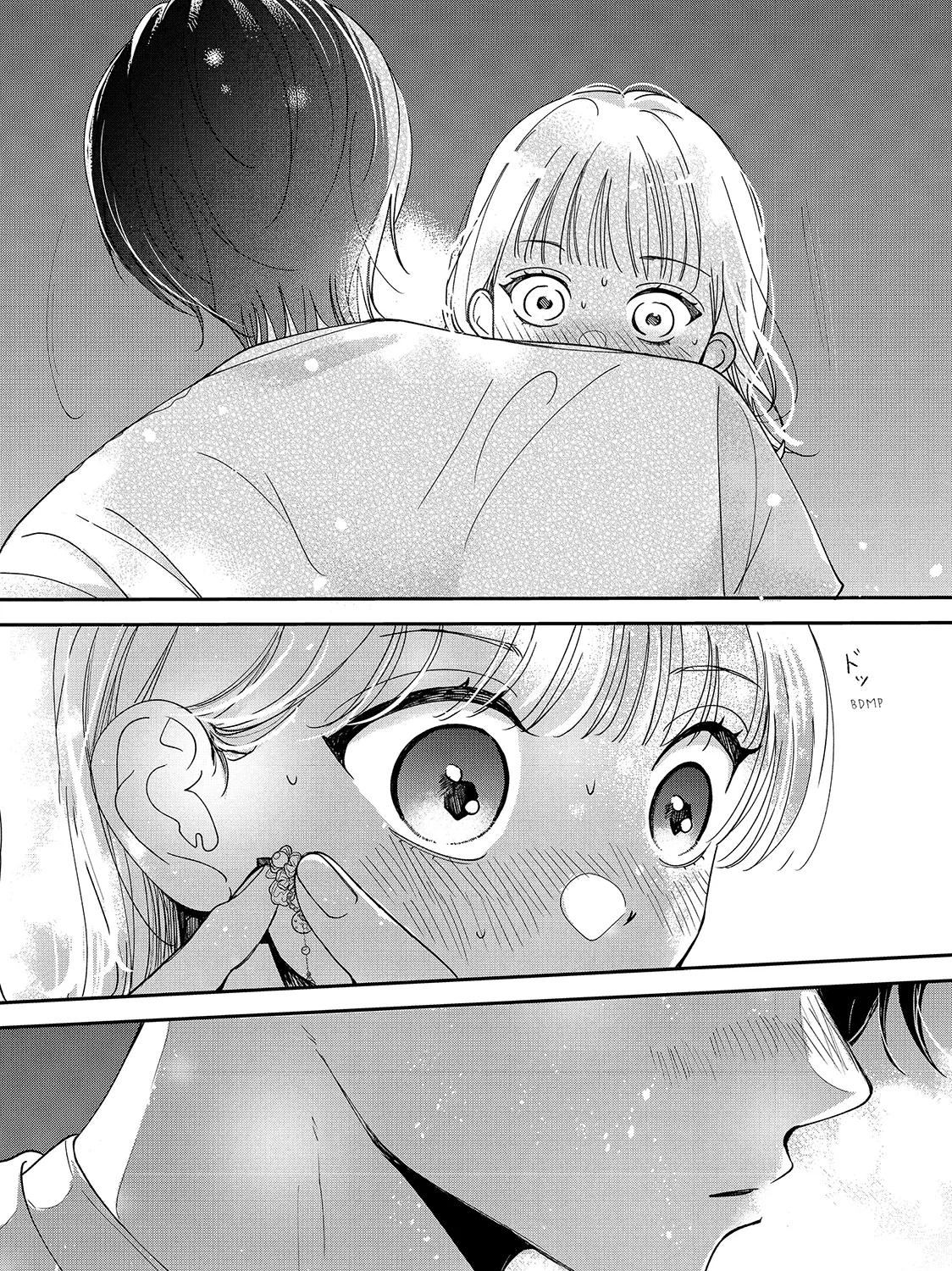 First Love, Worst Love!, chapter 5, page 71