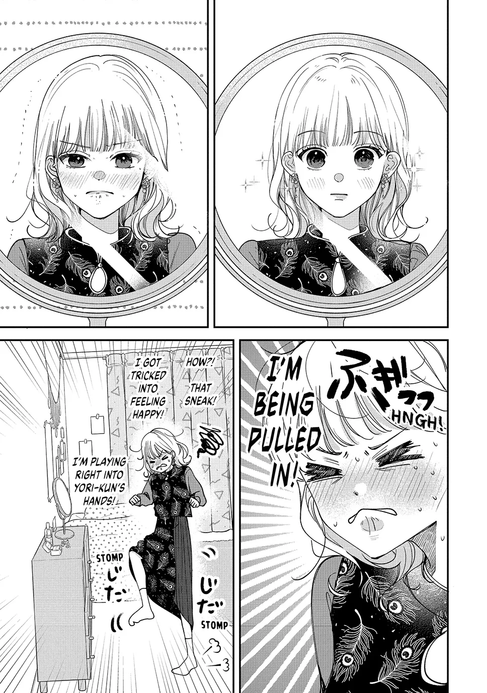First Love, Worst Love!, chapter 6, page 3