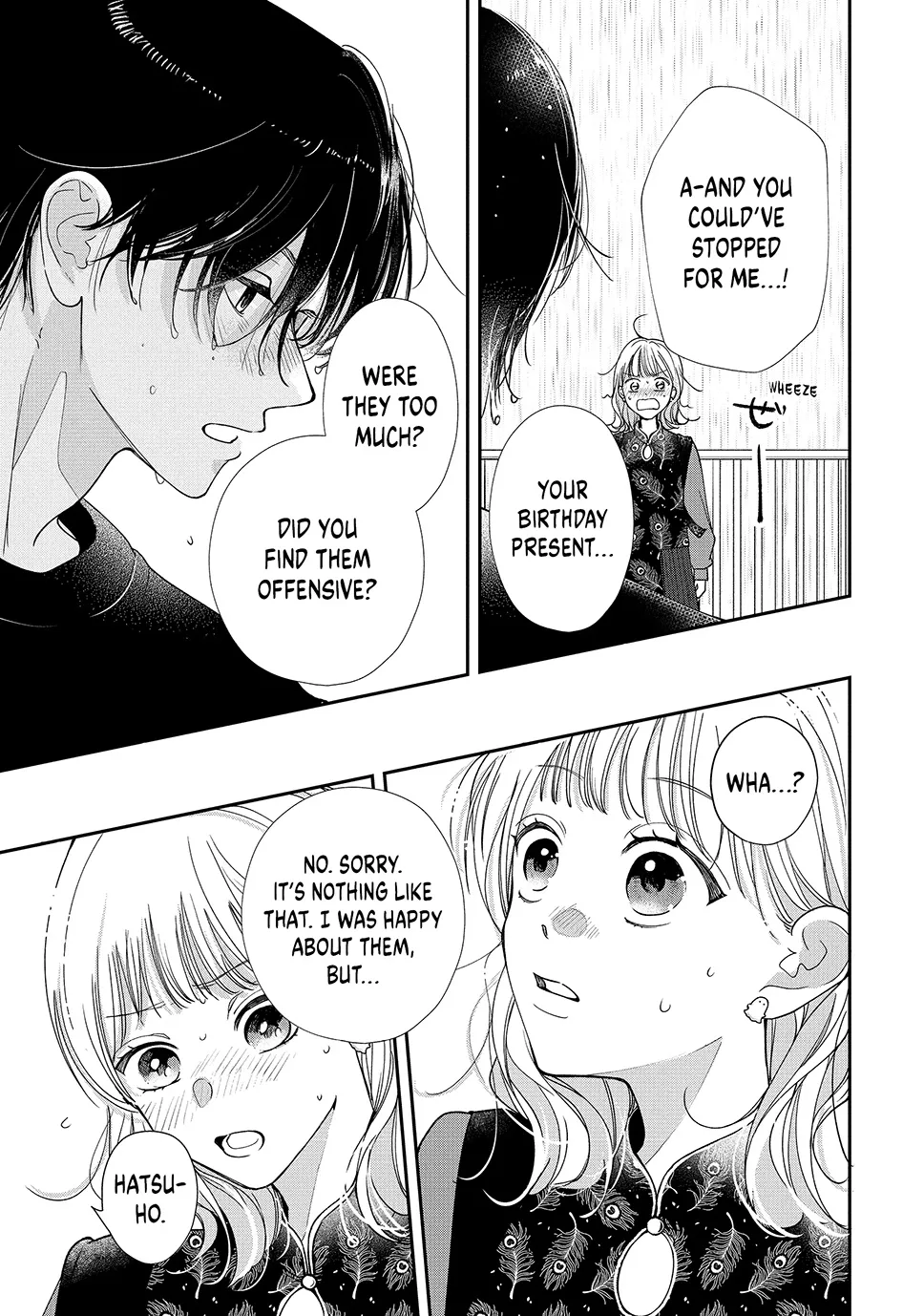 First Love, Worst Love!, chapter 6, page 33