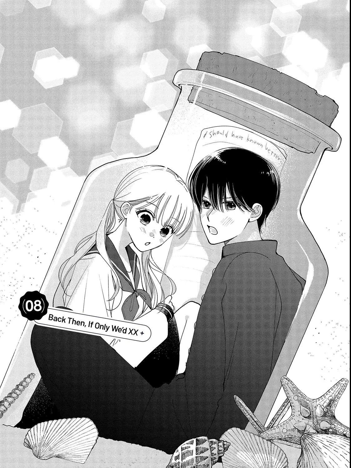 First Love, Worst Love!, chapter 8, page 1