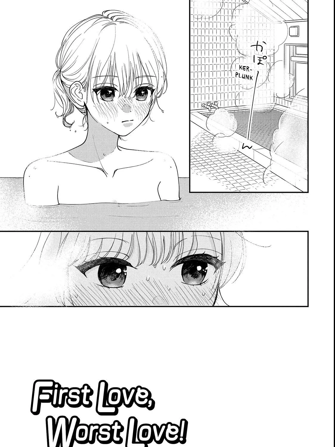 First Love, Worst Love!, chapter 9, page 3