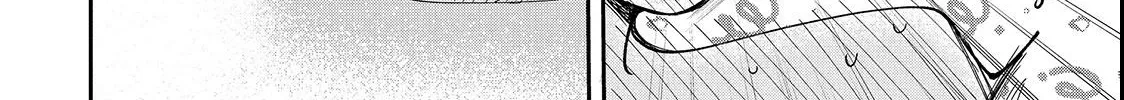 First Love, Worst Love!, chapter 9, page 6