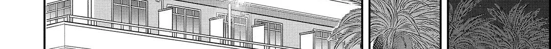 First Love, Worst Love!, chapter 9, page 22