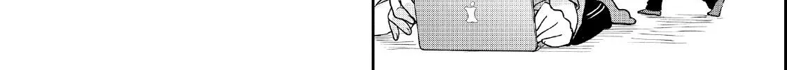 First Love, Worst Love!, chapter 10, page 8