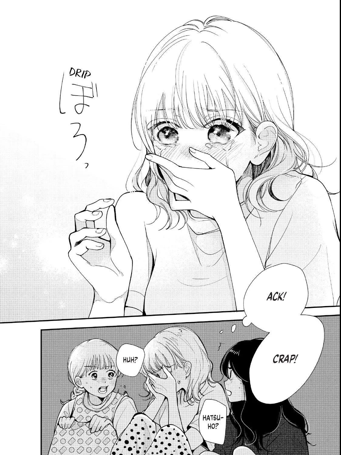 First Love, Worst Love!, chapter 10.1, page 5