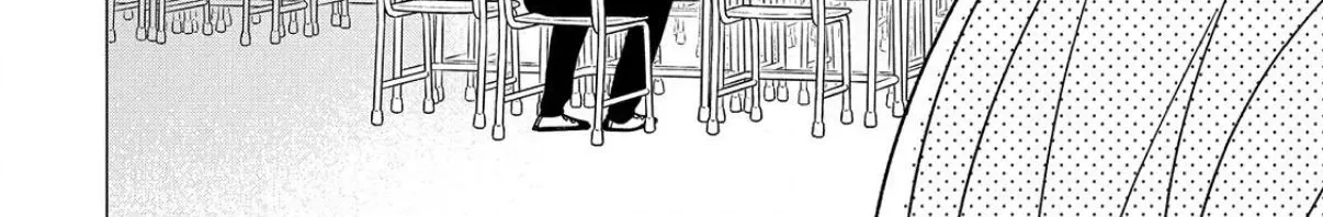 First Love, Worst Love!, chapter 11, page 20