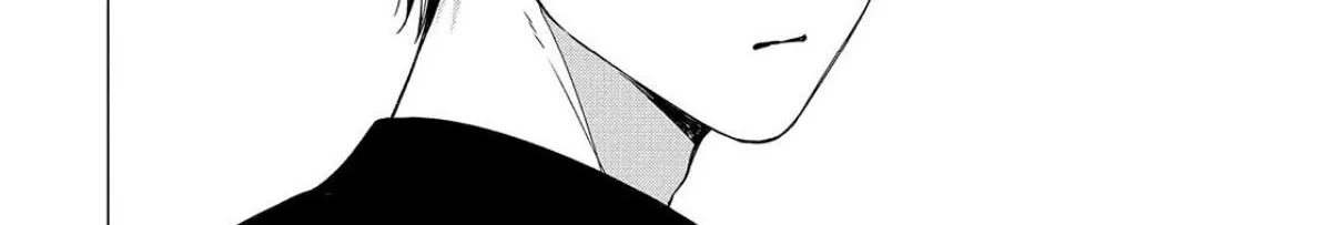 First Love, Worst Love!, chapter 11, page 24