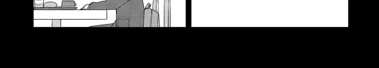 First Love, Worst Love!, chapter 11, page 54