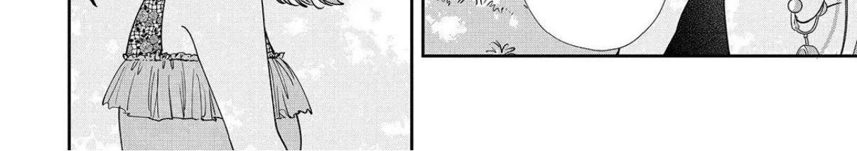 First Love, Worst Love!, chapter 12, page 52