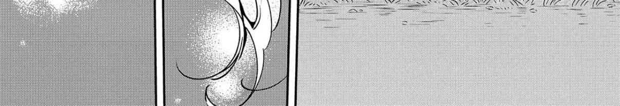 First Love, Worst Love!, chapter 12, page 78