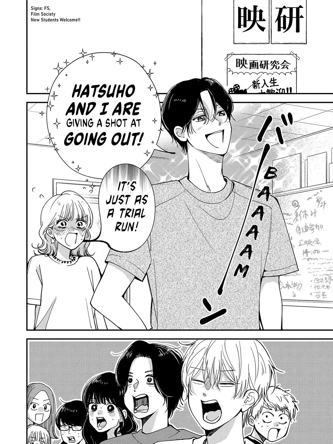 First Love, Worst Love!, chapter 13, page 21