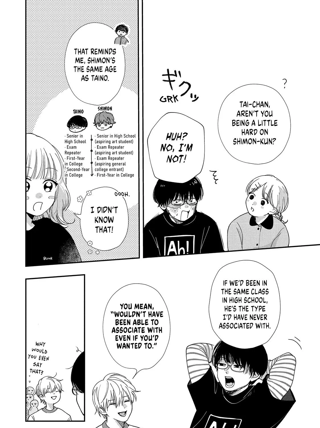 First Love, Worst Love!, chapter 14, page 15