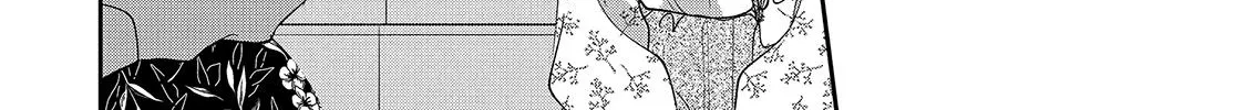 First Love, Worst Love!, chapter 14, page 44