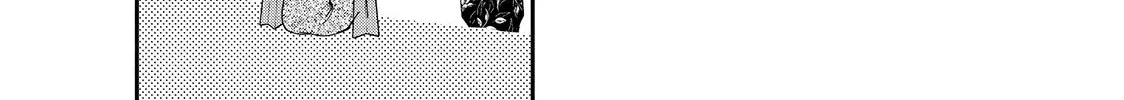 First Love, Worst Love!, chapter 14, page 54