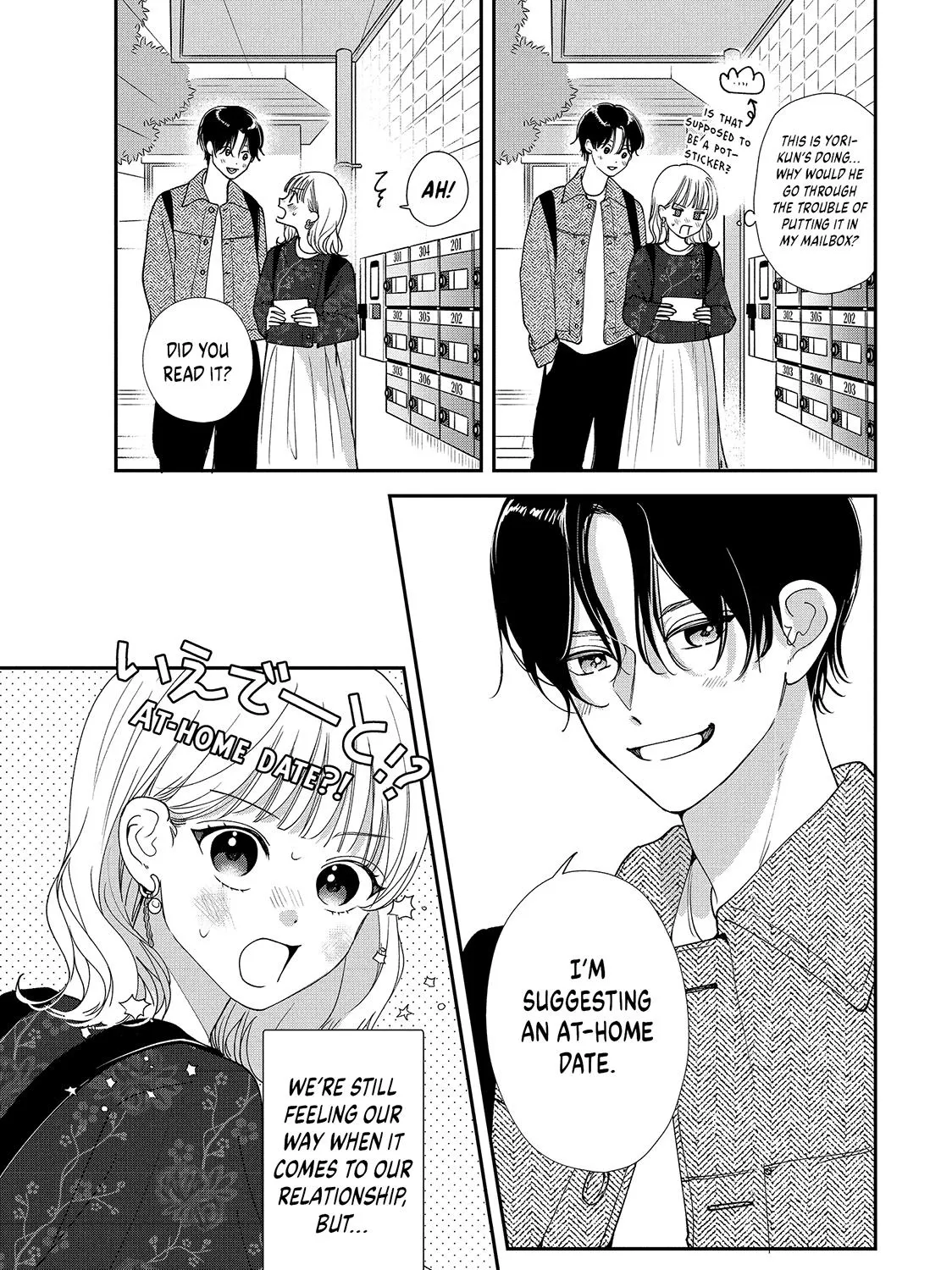 First Love, Worst Love!, chapter 15, page 5