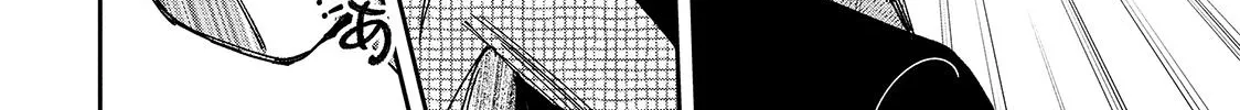 First Love, Worst Love!, chapter 15, page 28