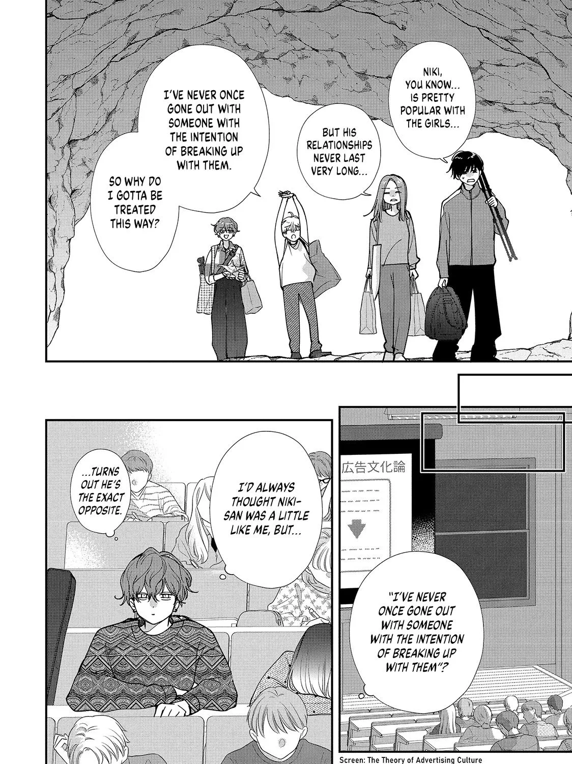 First Love, Worst Love!, chapter 15, page 43