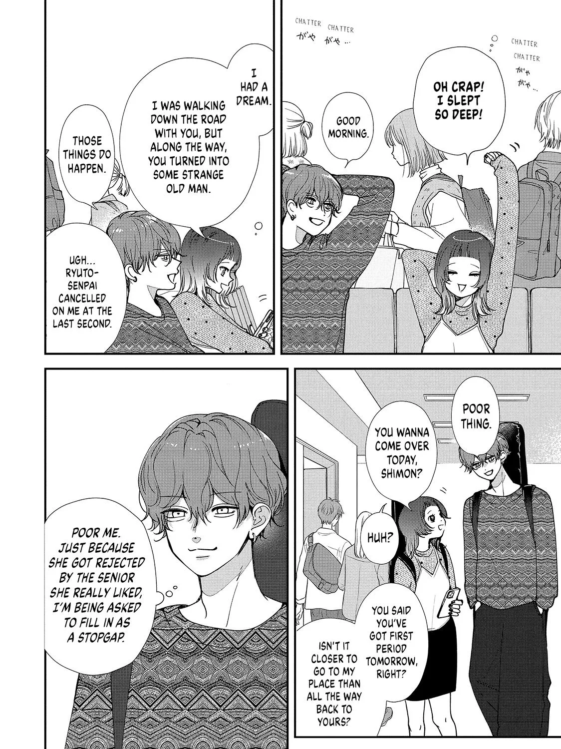 First Love, Worst Love!, chapter 15, page 47