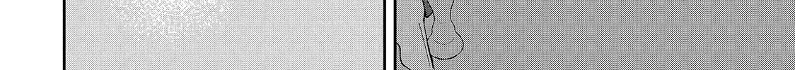 First Love, Worst Love!, chapter 15, page 52