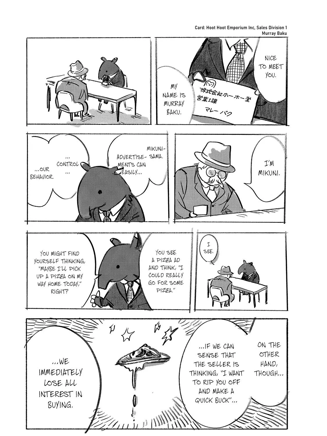 First Love, Worst Love!, chapter 15, page 67