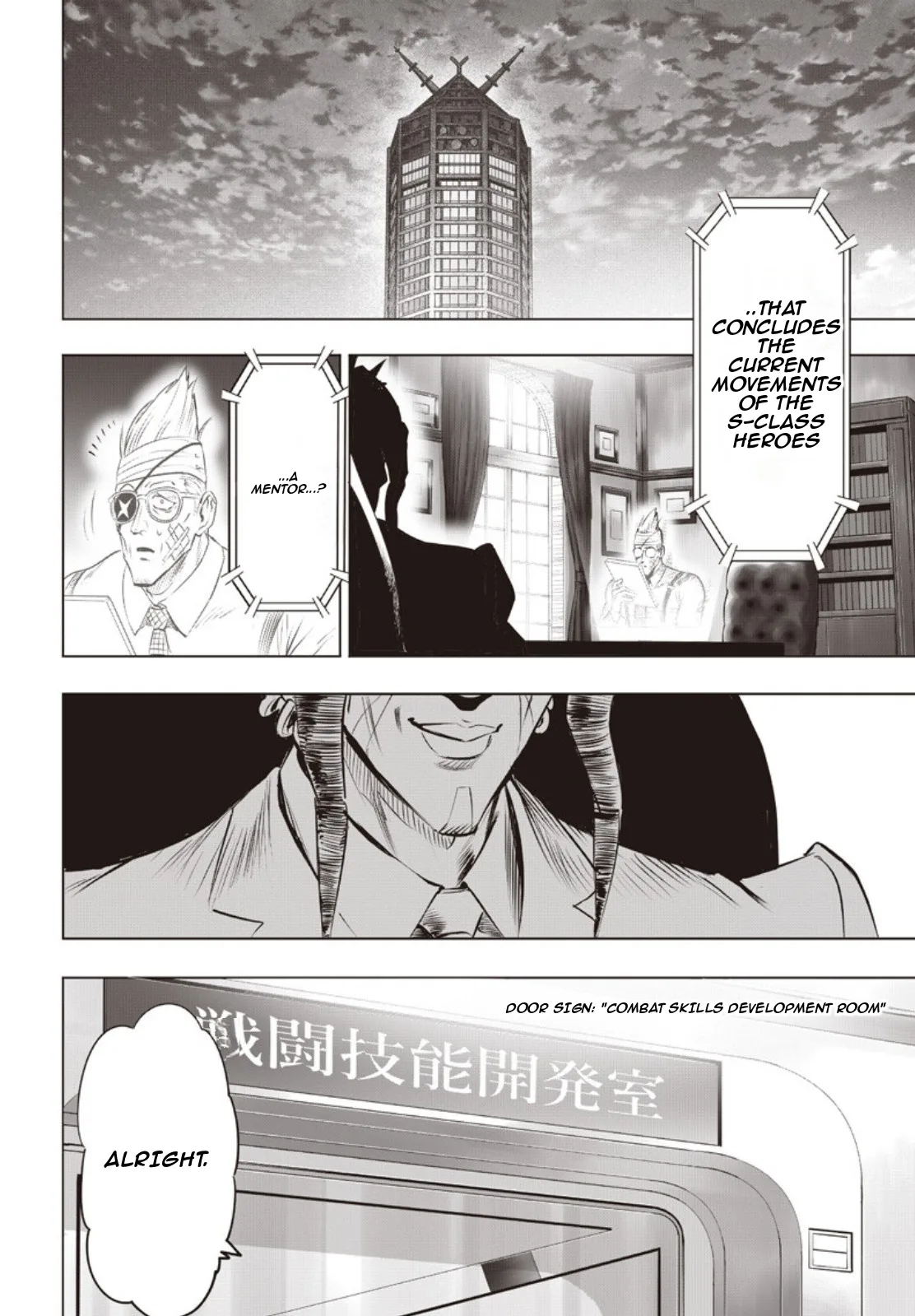 One Punch Man, chapter 240, page 2