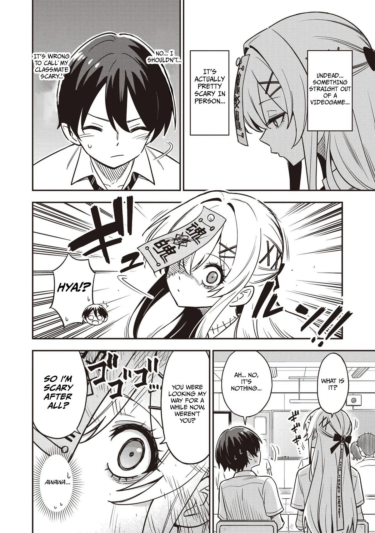 Ms. Undead's Clumsy Youth, chapter 1, page 4