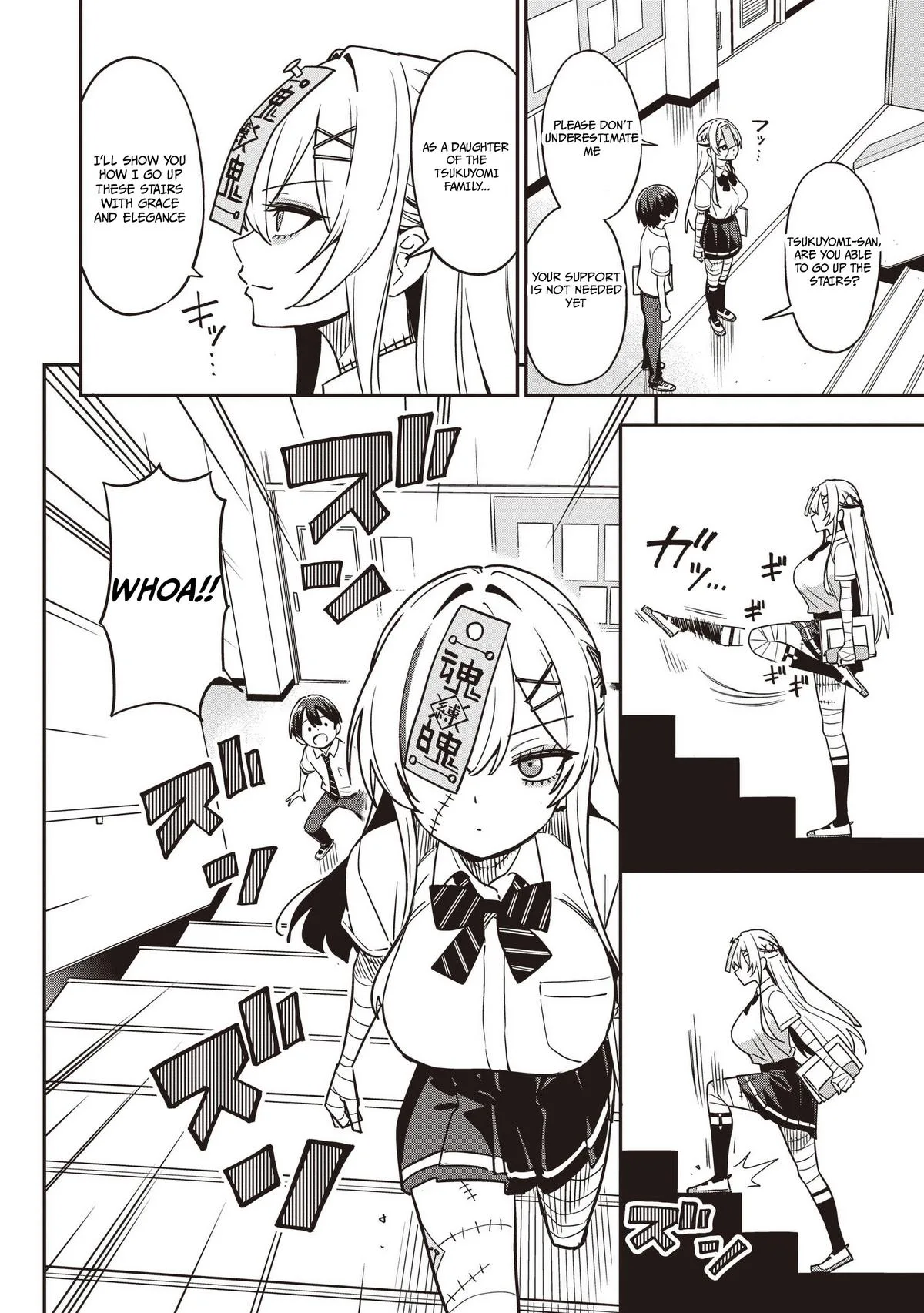 Ms. Undead's Clumsy Youth, chapter 2, page 4