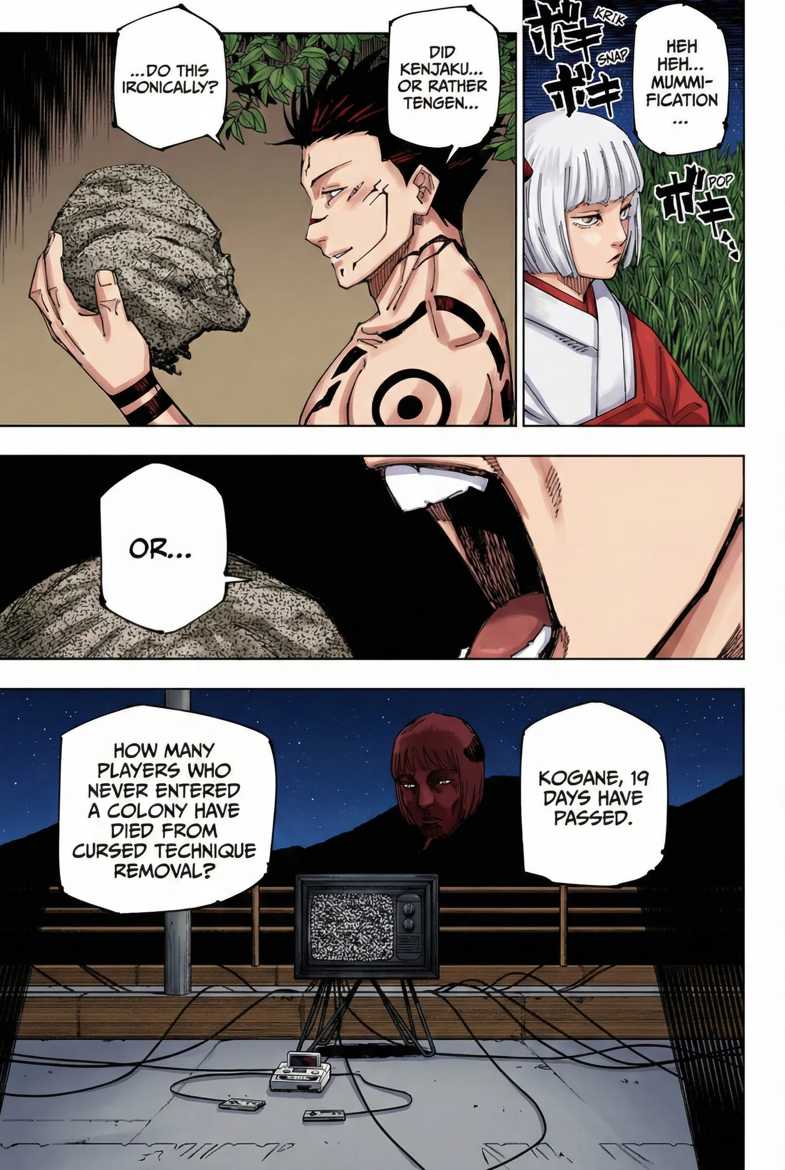 Jujutsu Kaisen Colored Manga JJK, chapter 222, page 3