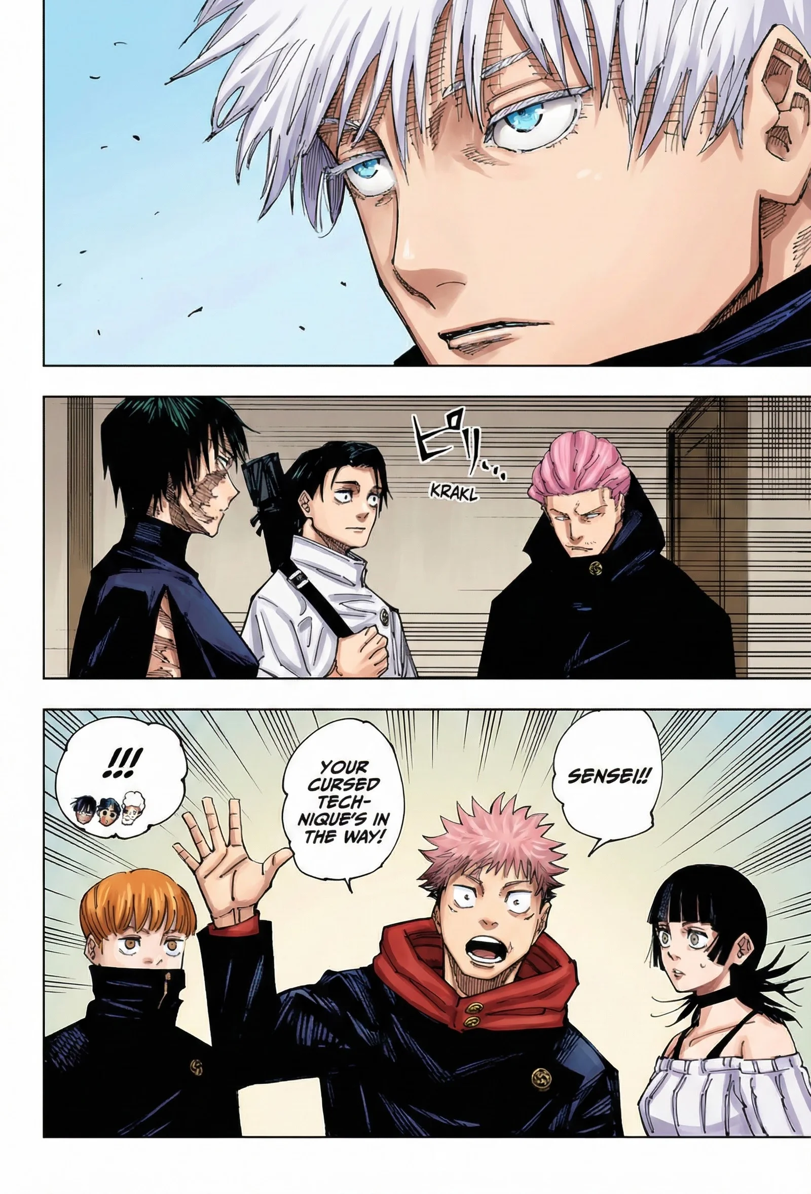Jujutsu Kaisen Colored Manga JJK, chapter 222, page 16