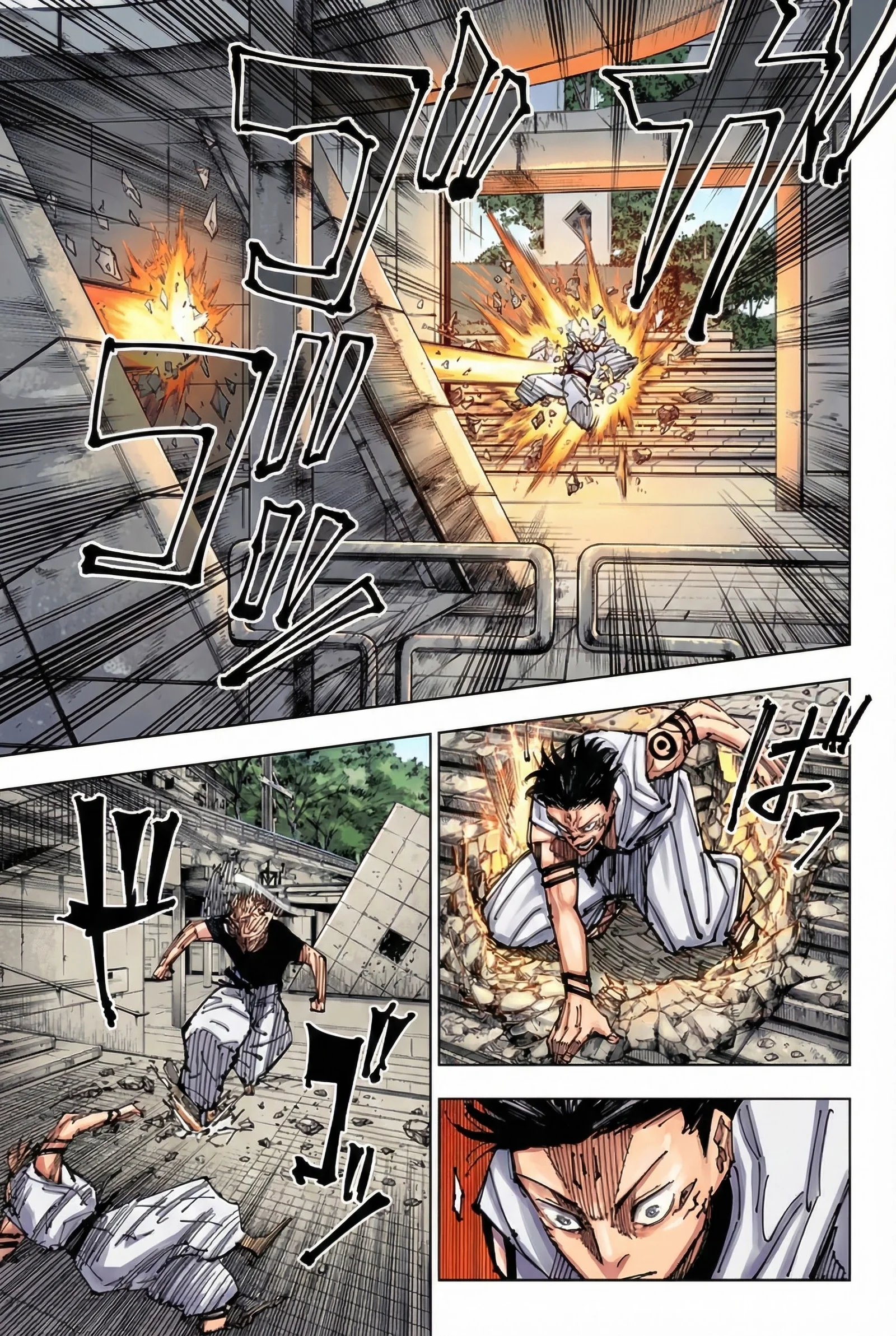 Jujutsu Kaisen Colored Manga JJK, chapter 224, page 7
