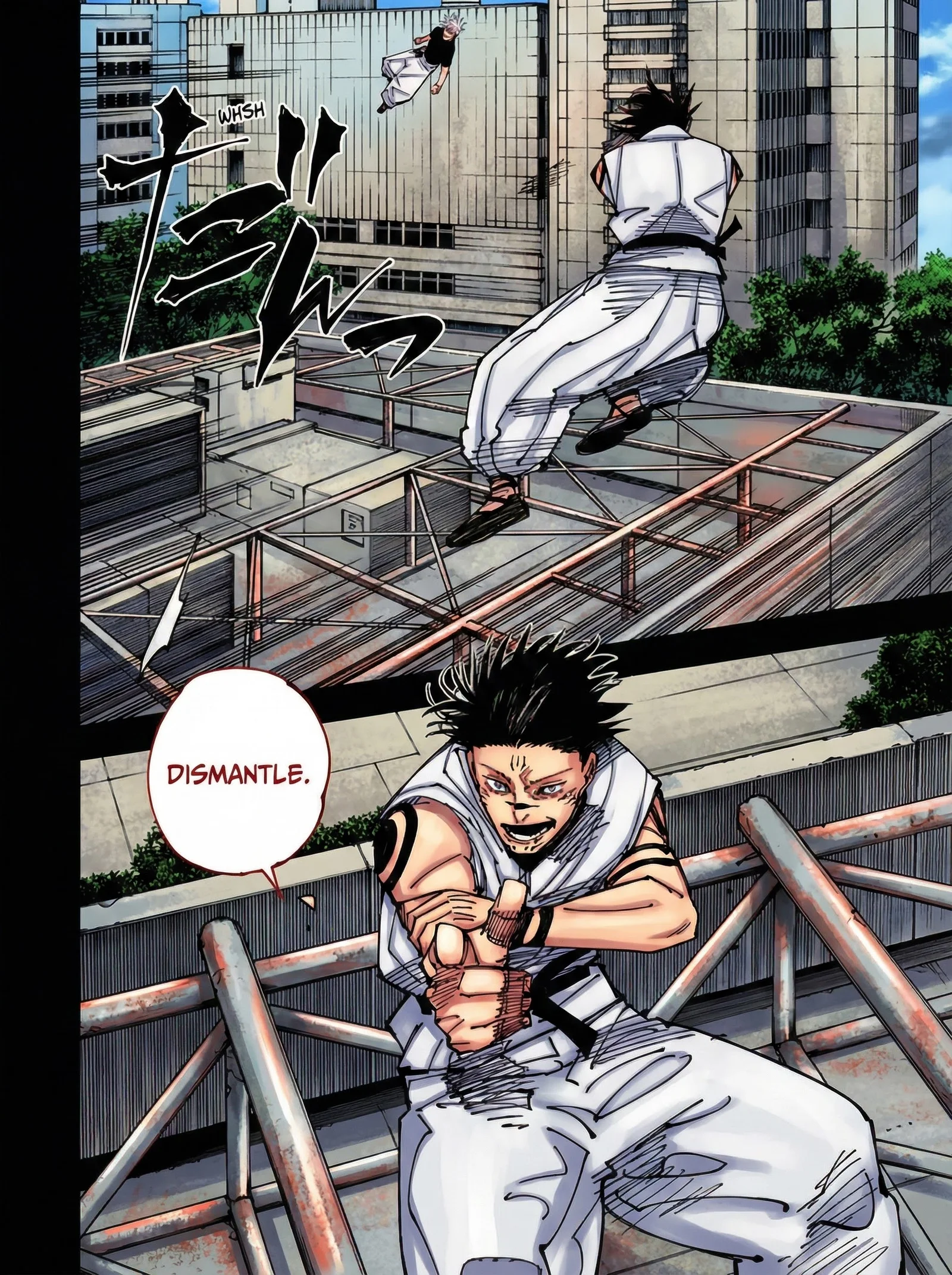 Jujutsu Kaisen Colored Manga JJK, chapter 224, page 12