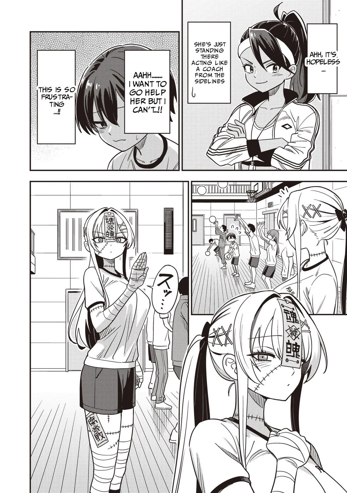Ms. Undead's Clumsy Youth, chapter 5, page 8
