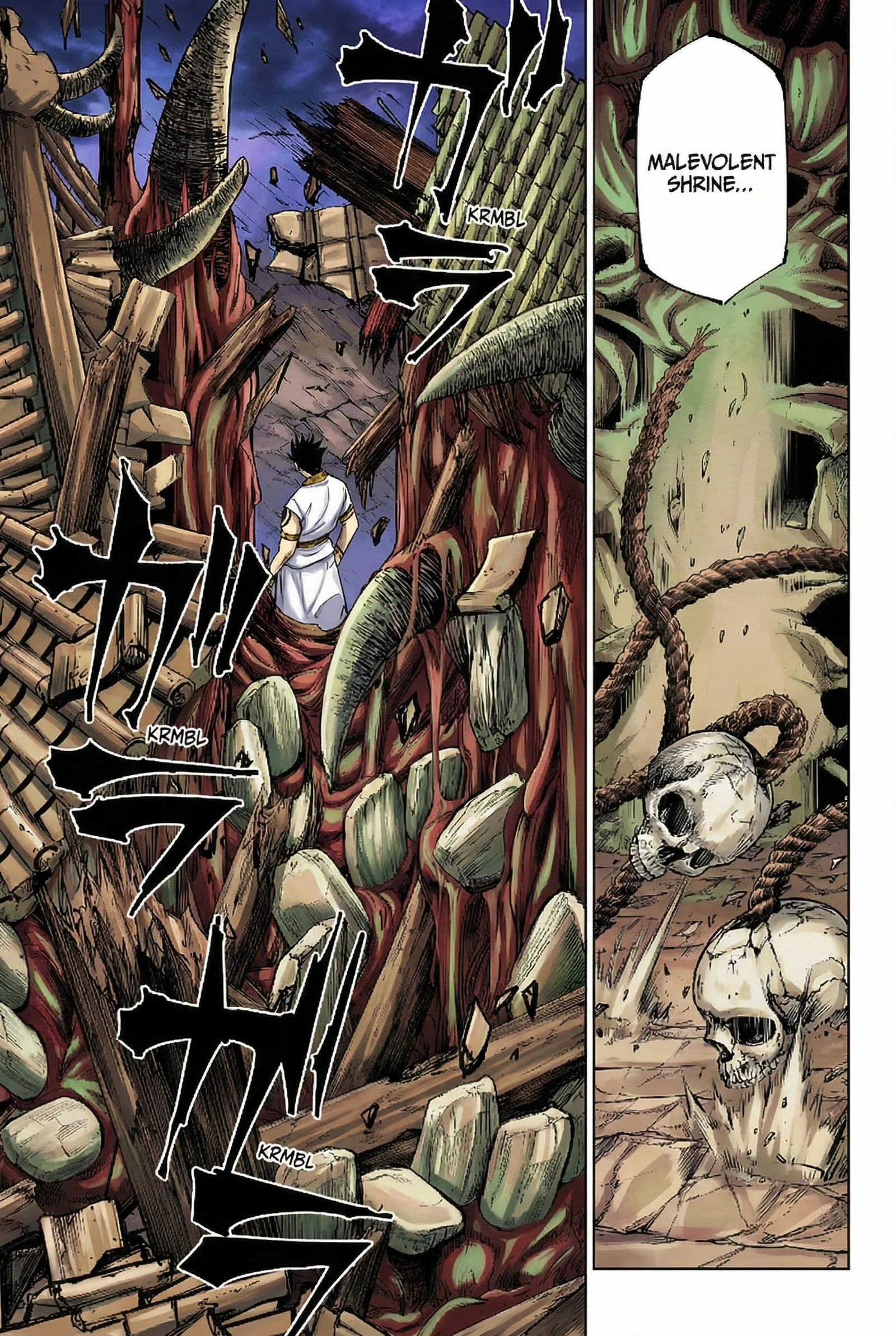 Jujutsu Kaisen Colored Manga JJK, chapter 228, page 8