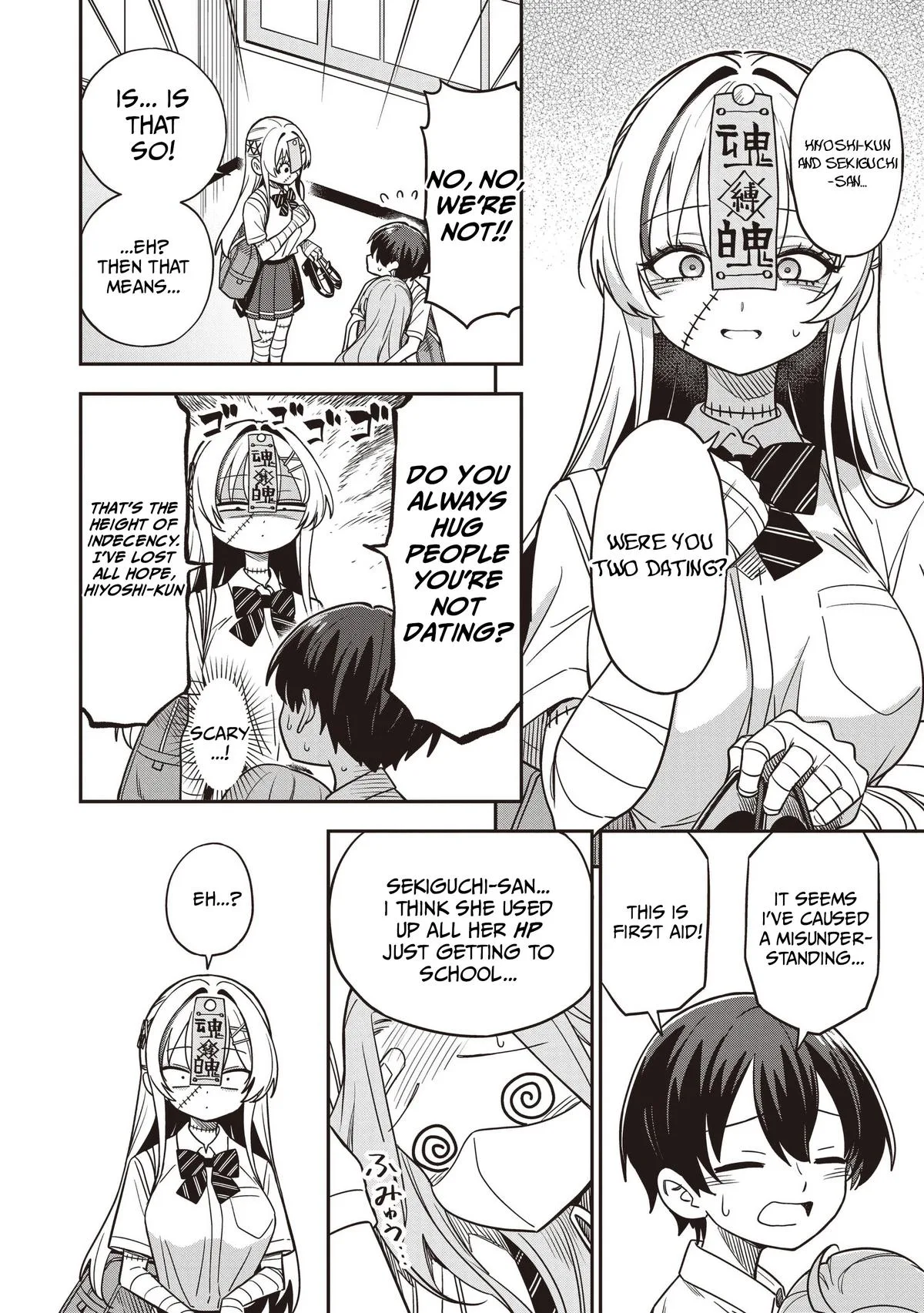 Ms. Undead's Clumsy Youth, chapter 6, page 4
