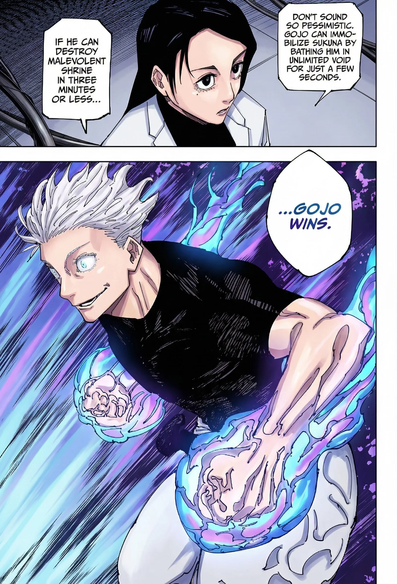 Jujutsu Kaisen Colored Manga JJK, chapter 229, page 3