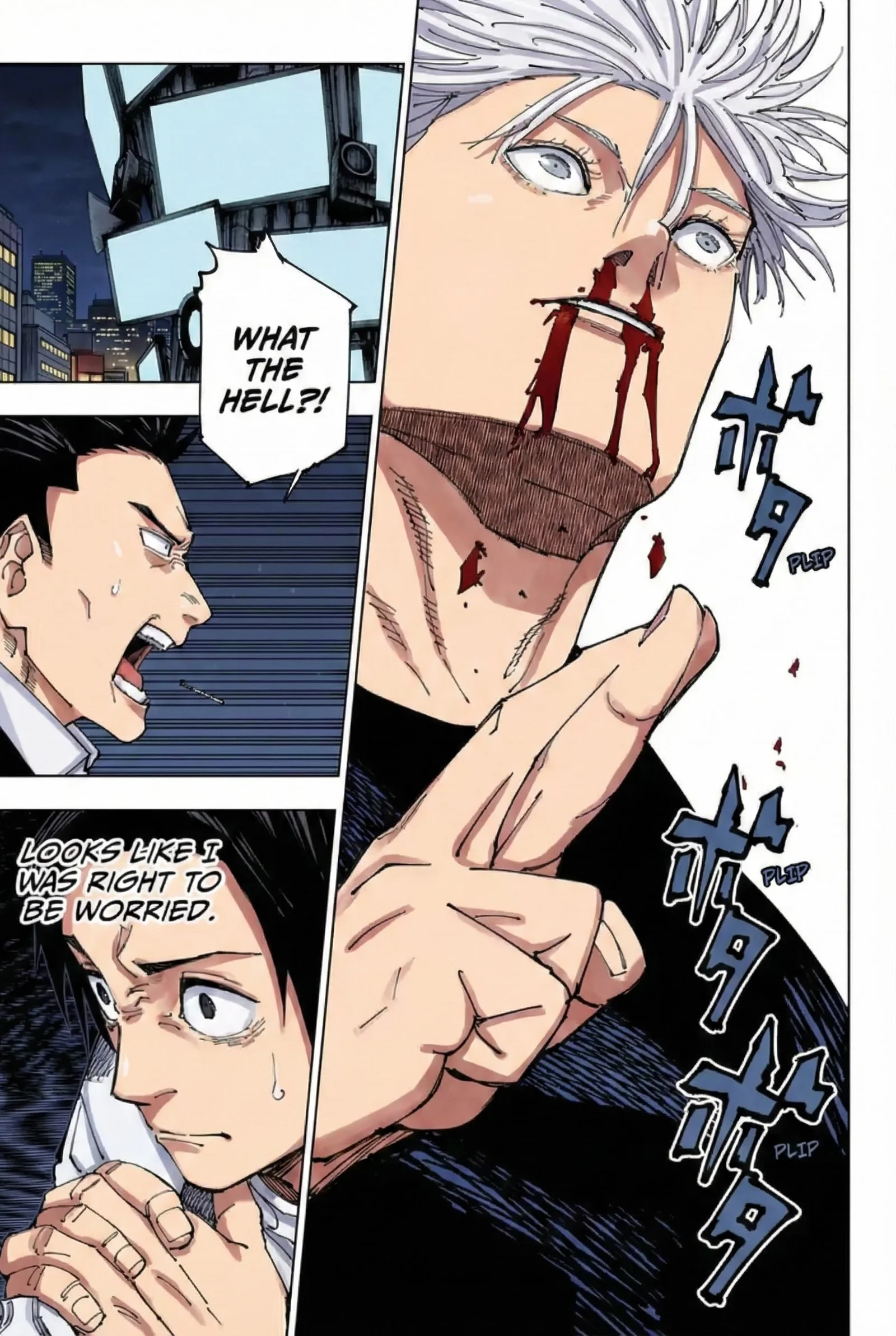 Jujutsu Kaisen Colored Manga JJK, chapter 230, page 9