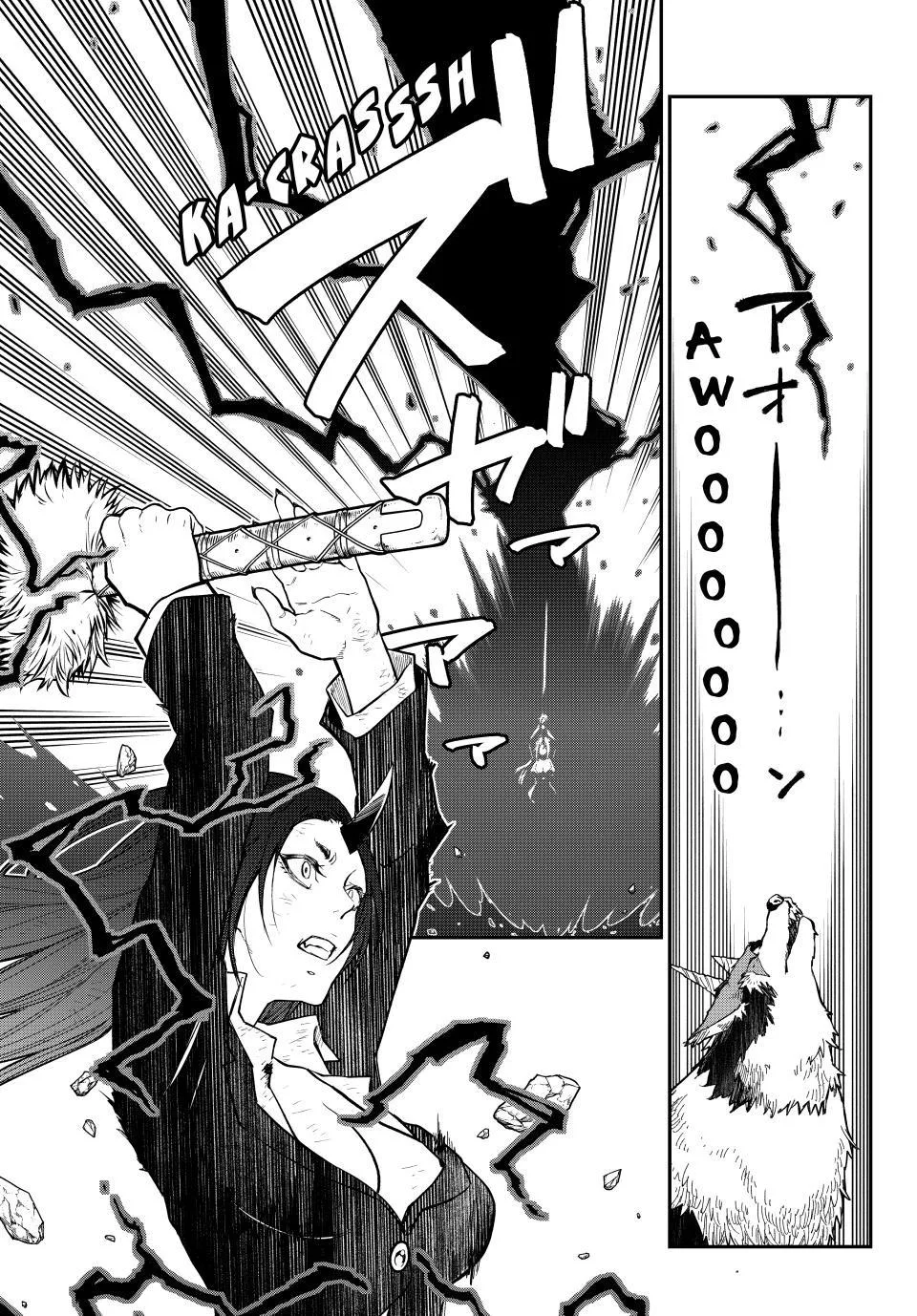 That Time I Got Reincarnated as a Slime, chapter 146, page 31