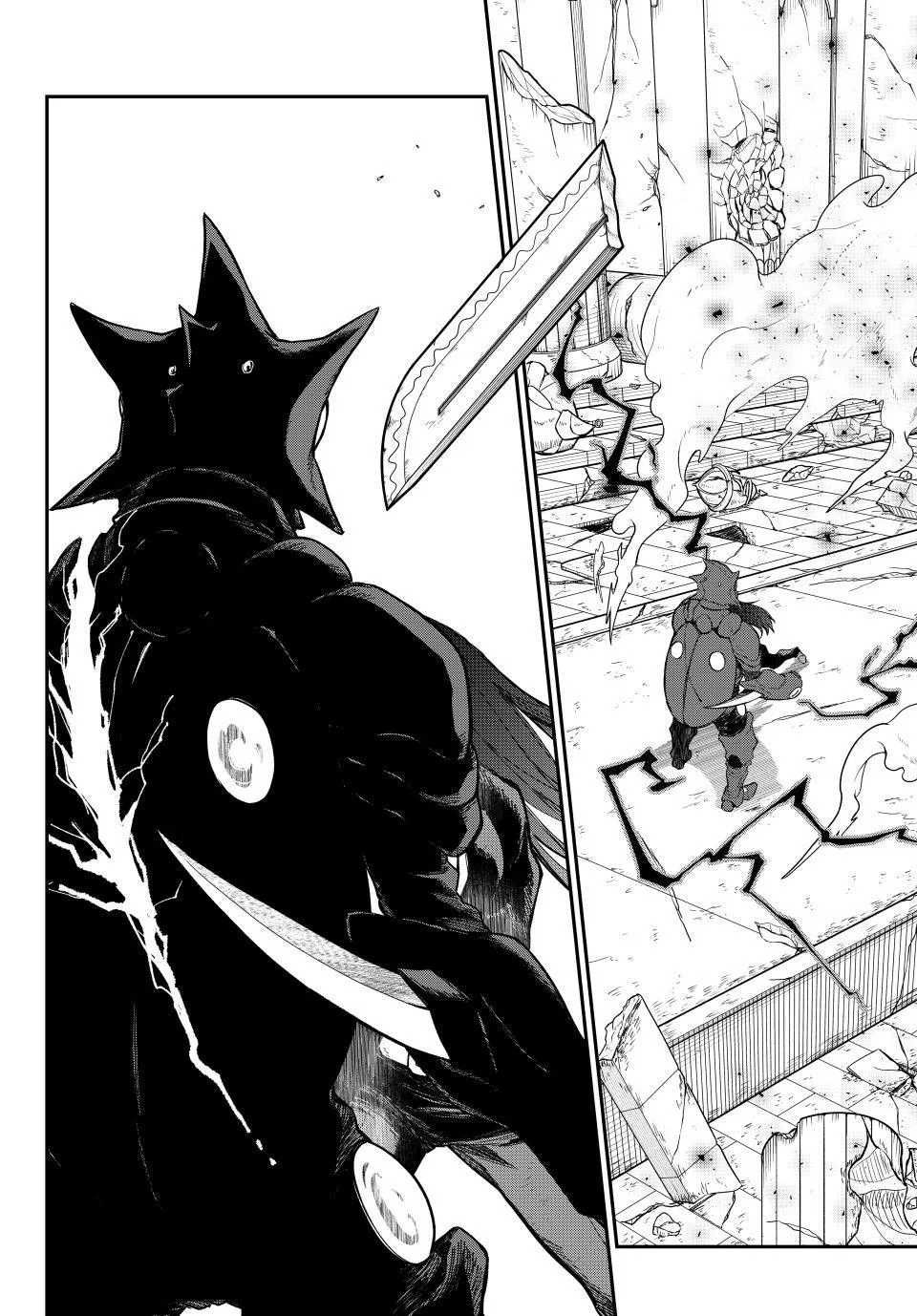 That Time I Got Reincarnated as a Slime, chapter 146, page 34