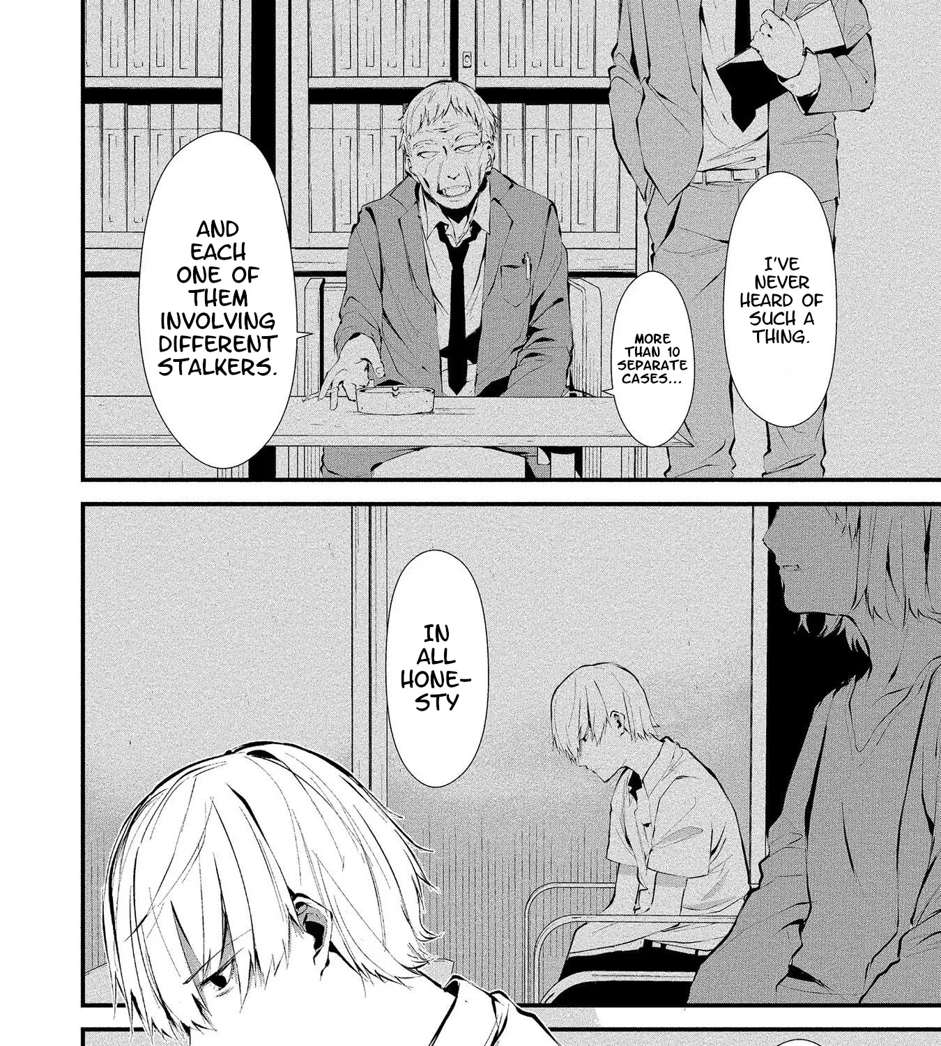 August 9th, I Will Be Eaten by You., chapter 1, page 4
