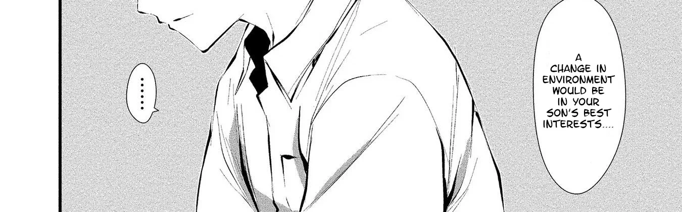 August 9th, I Will Be Eaten by You., chapter 1, page 5