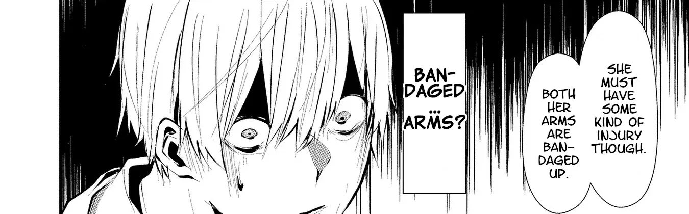 August 9th, I Will Be Eaten by You., chapter 1, page 9