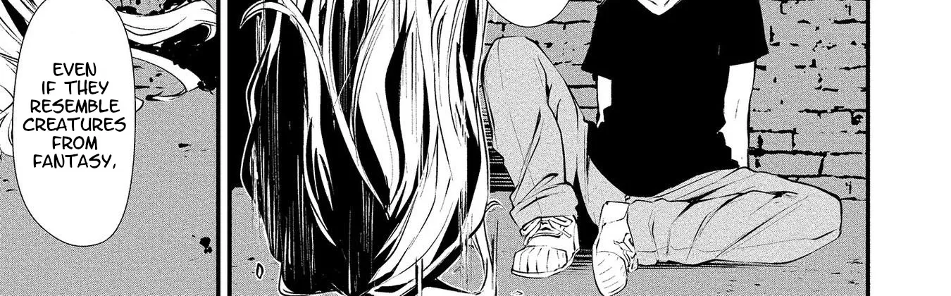 August 9th, I Will Be Eaten by You., chapter 1, page 11
