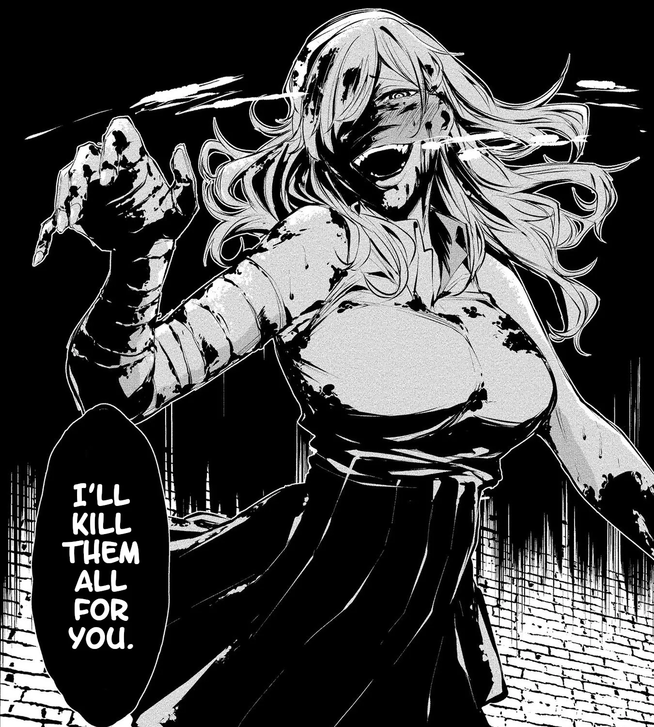 August 9th, I Will Be Eaten by You., chapter 1, page 12