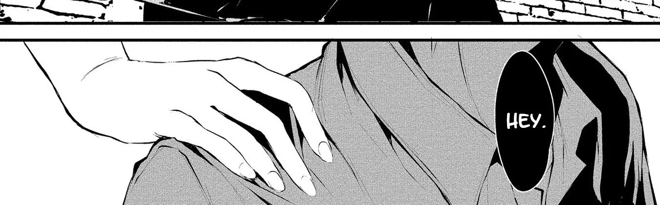 August 9th, I Will Be Eaten by You., chapter 1, page 13